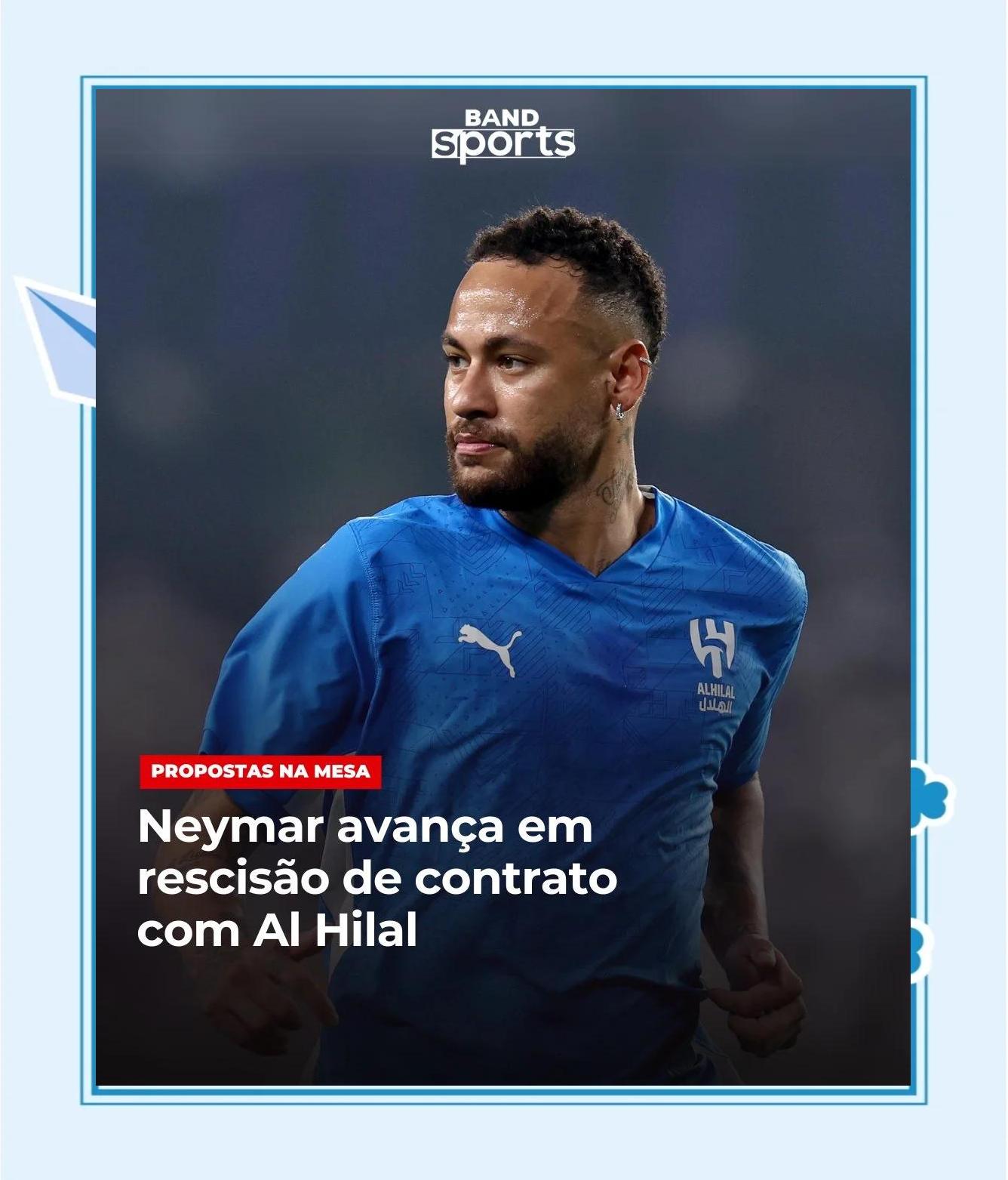 内马尔赛事官方发布战术调整新规，C9争议不断！