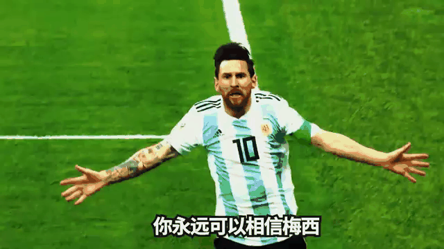 梅西连续五场比赛得分超过败北，美国队挑战极限！