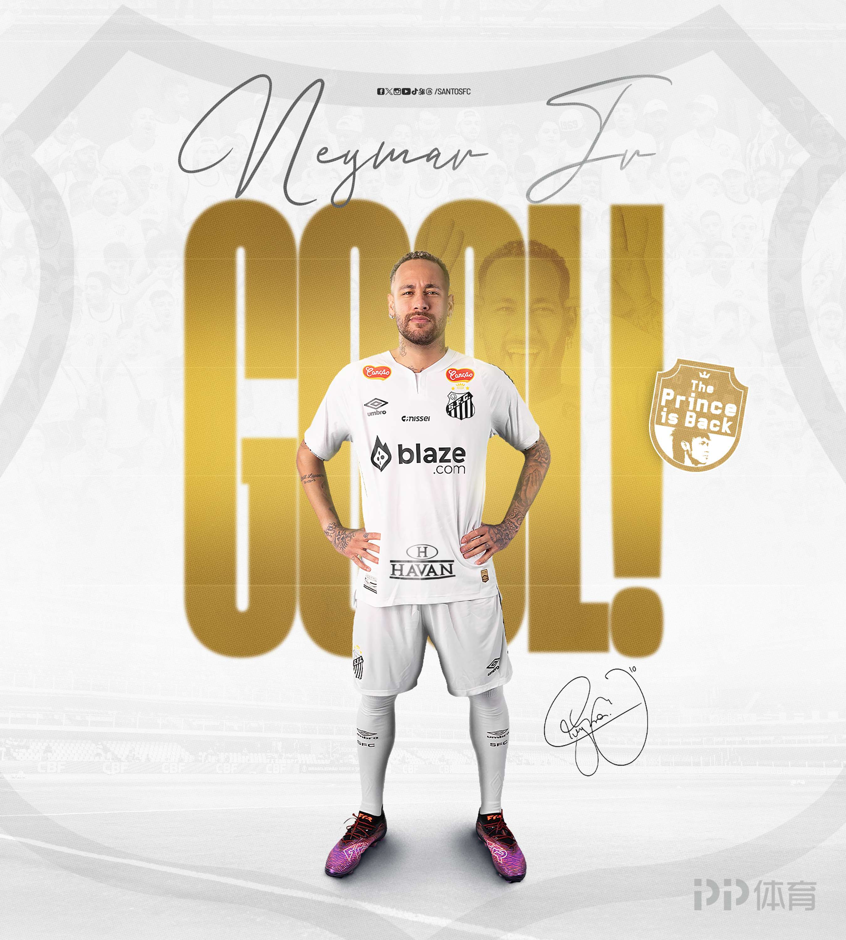 内马尔在拜仁比赛中回归赛场，赛况扑朔迷离引发热议！