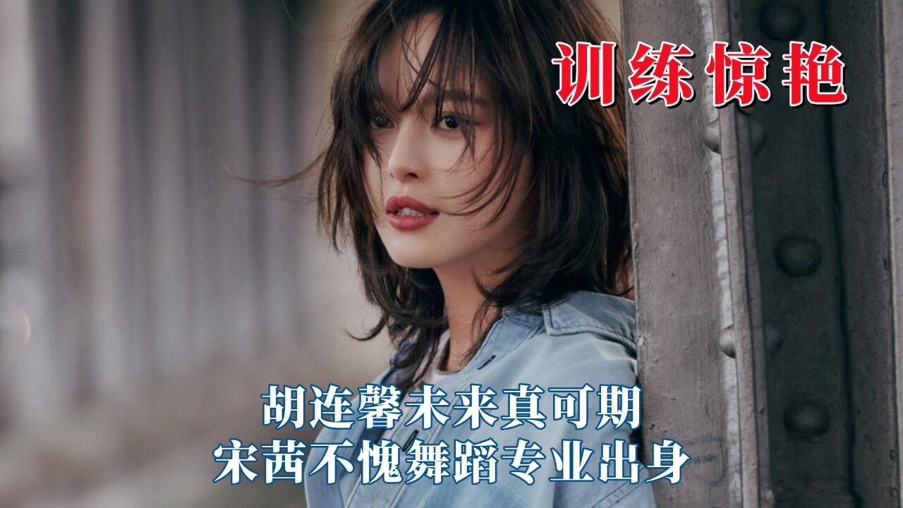 Ning新星挺进下一轮表现惊艳，DWG未来可期！的简单介绍