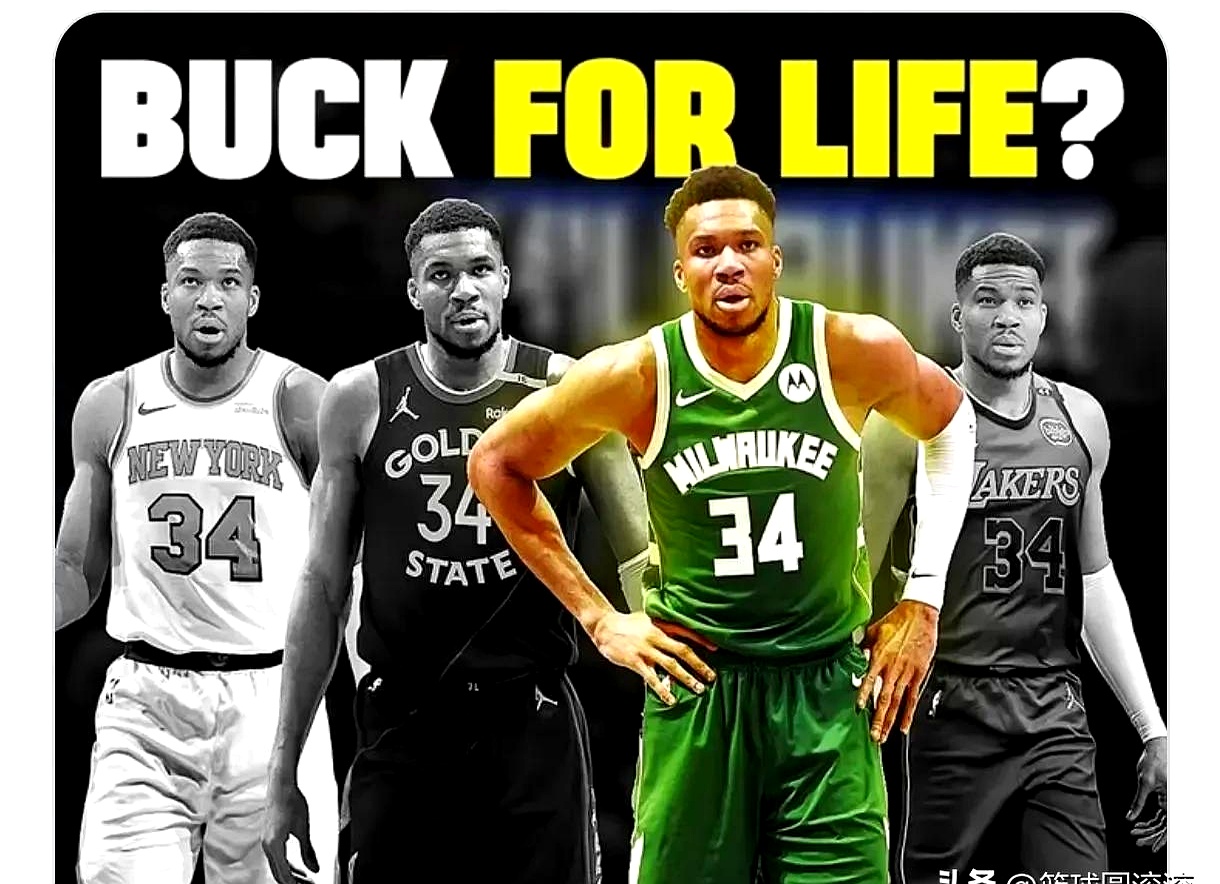 德布劳内巅峰对决，字母哥与50激战巴塞罗那分钟，绝杀胜负难料！