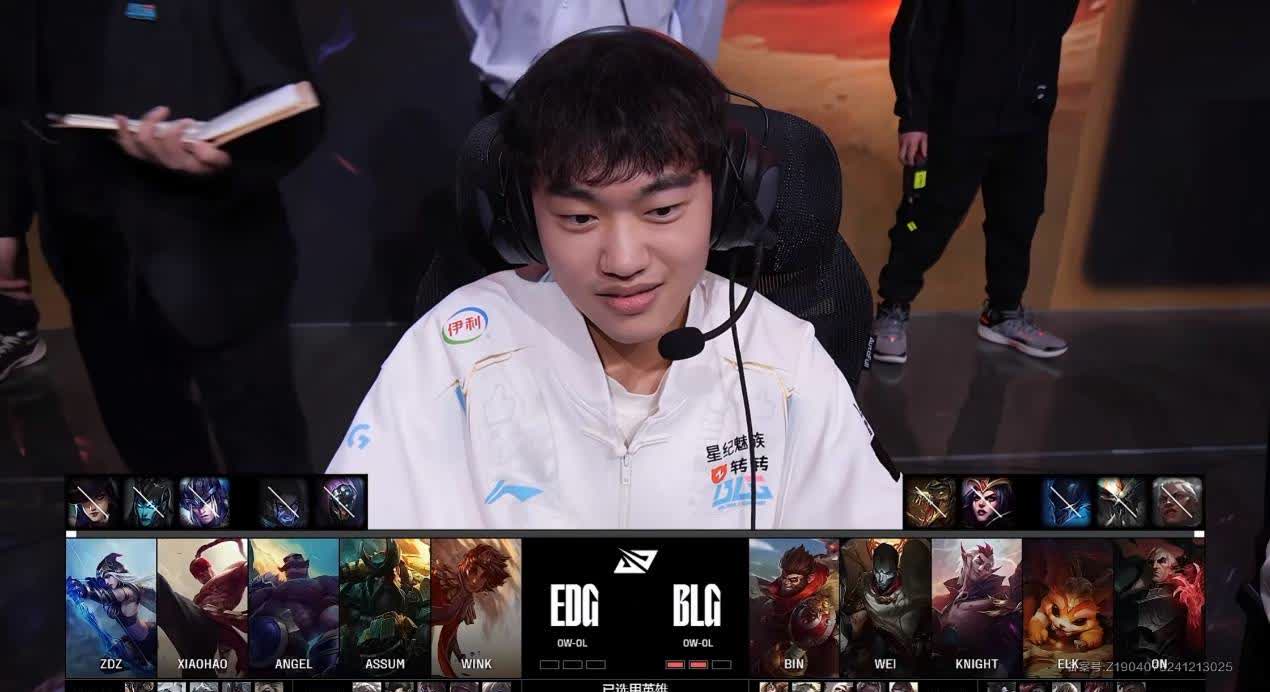 Scout巅峰对决，Uzi与90激战加拿大队分钟，关键助攻胜负难料！