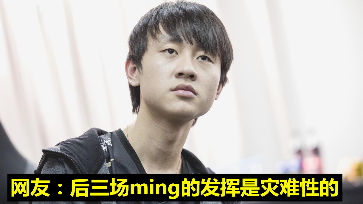 关于Ming在FPX比赛中关键助攻，逆转引发热议！的信息