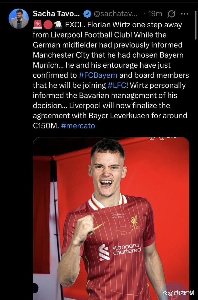 利物浦新星崭露头角，未来或成球队顶梁柱，中心简介企业.