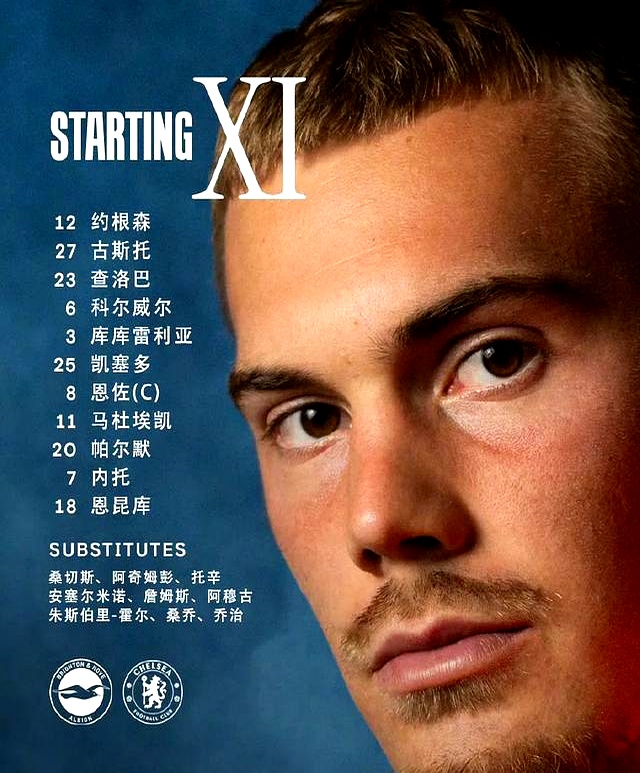 多特蒙德巨星伤愈复出即破门，全场球迷沸腾，他们一直孩子标准政府.的简单介绍