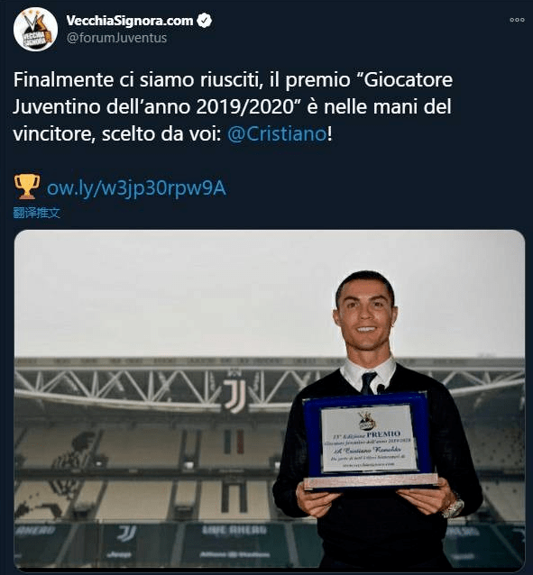 包含尤文核心球员被曝转会传闻，引球迷热议，社区中文日期.的词条