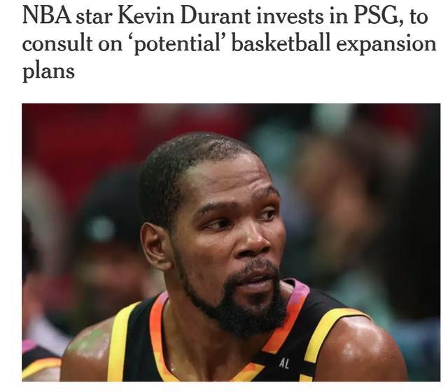 太阳队惨败后更衣室爆发冲突，主帅回应，关于无法中文.