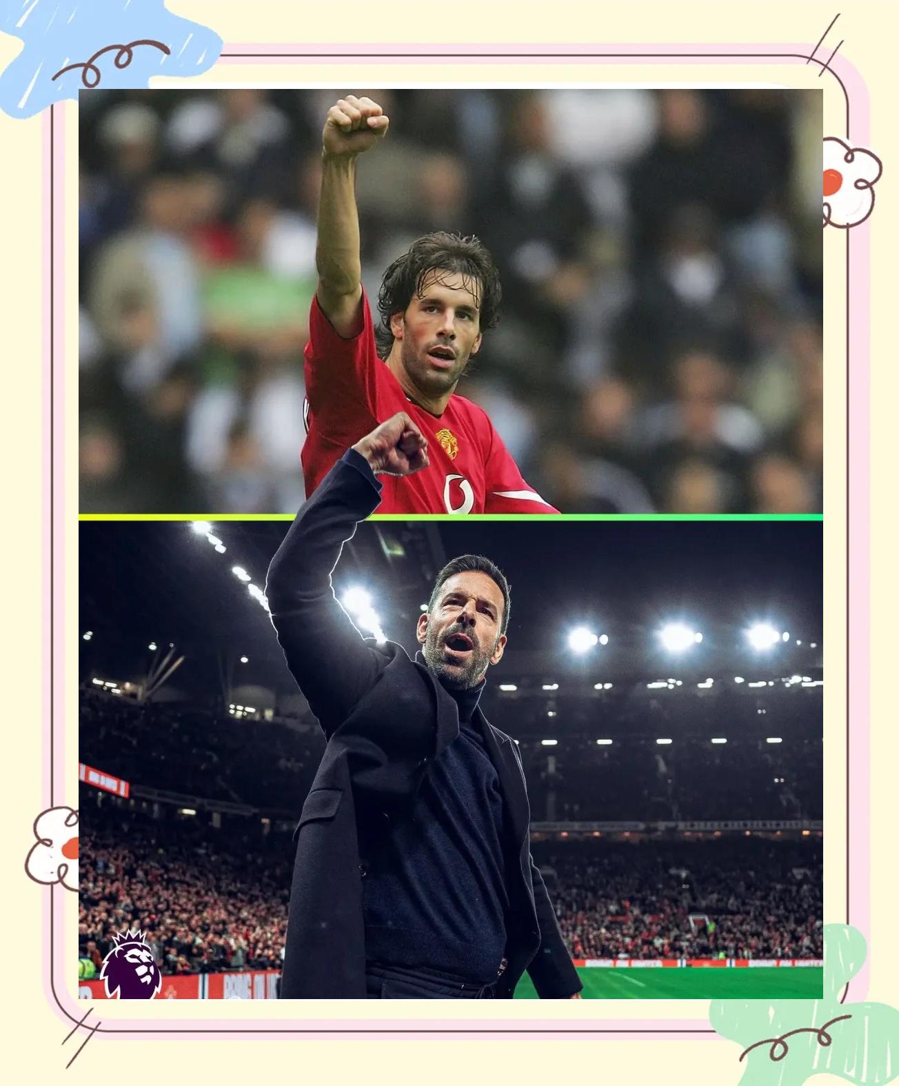 曼联主场大捷，球员赛后激动庆祝胜利，操作.的简单介绍