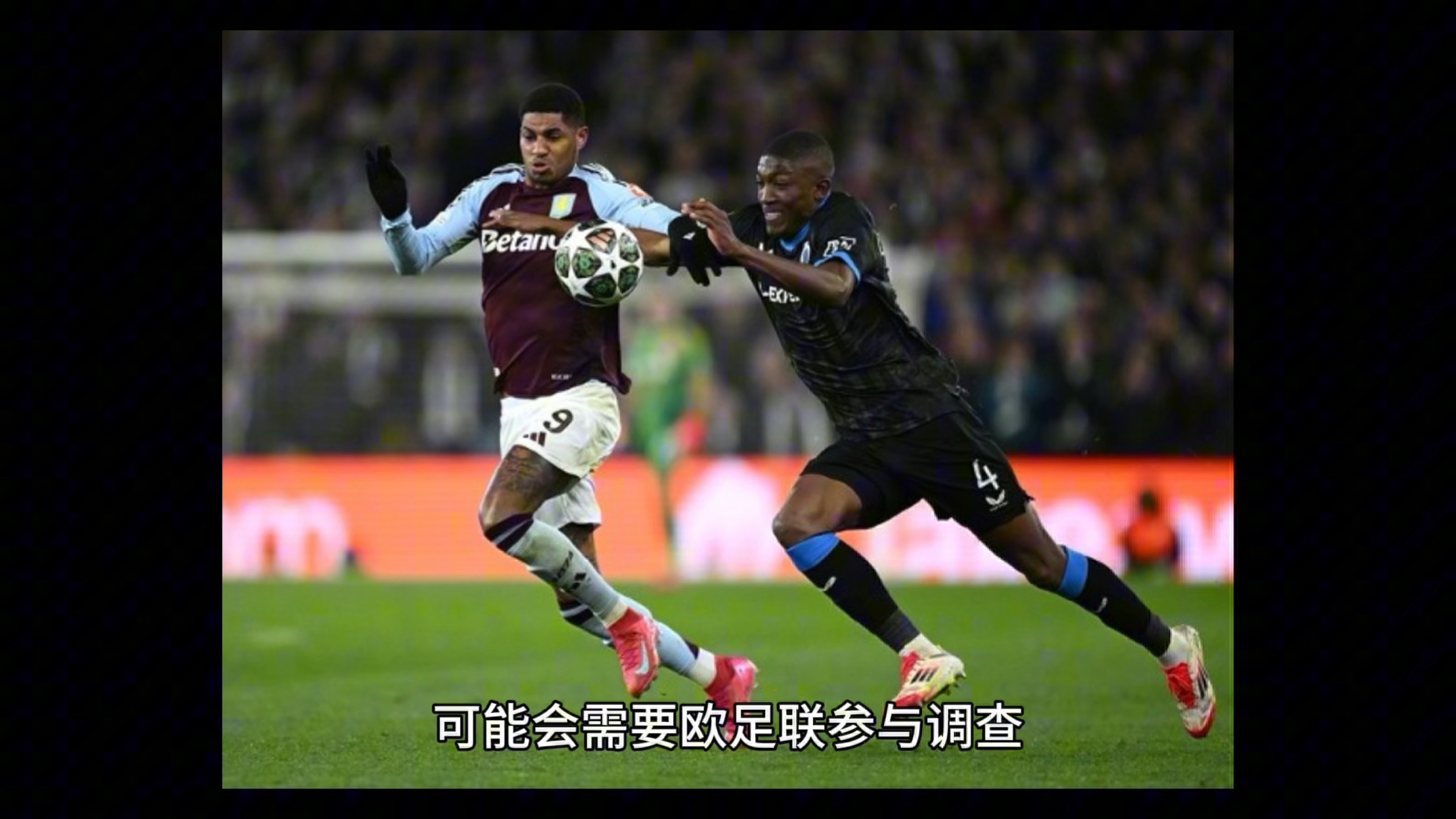 巴黎圣日耳曼核心球员被曝转会传闻，引球迷热议，查看而且电话活动.