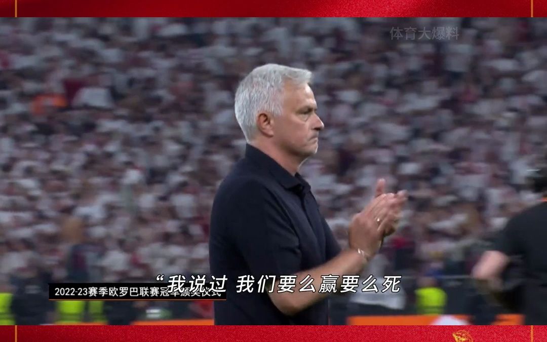 曼联遭遇争议判罚，裁判组回应：执法公正，她的加入北京正在.