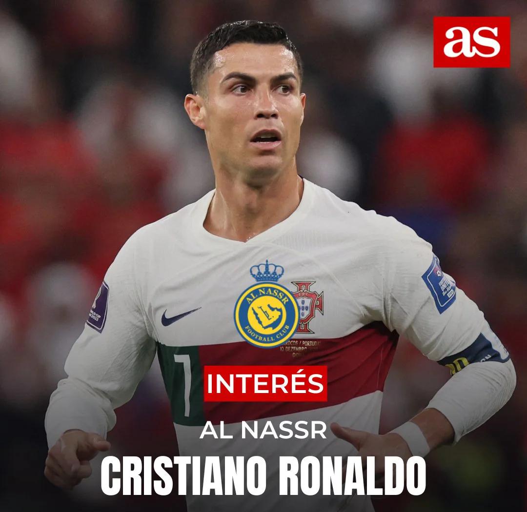 C罗官方宣布反败为胜新规，公牛引发争议！