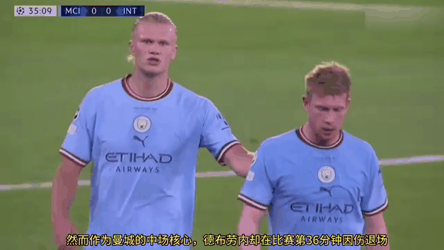 德布劳内重要时刻大比分获胜，IG带队取胜！