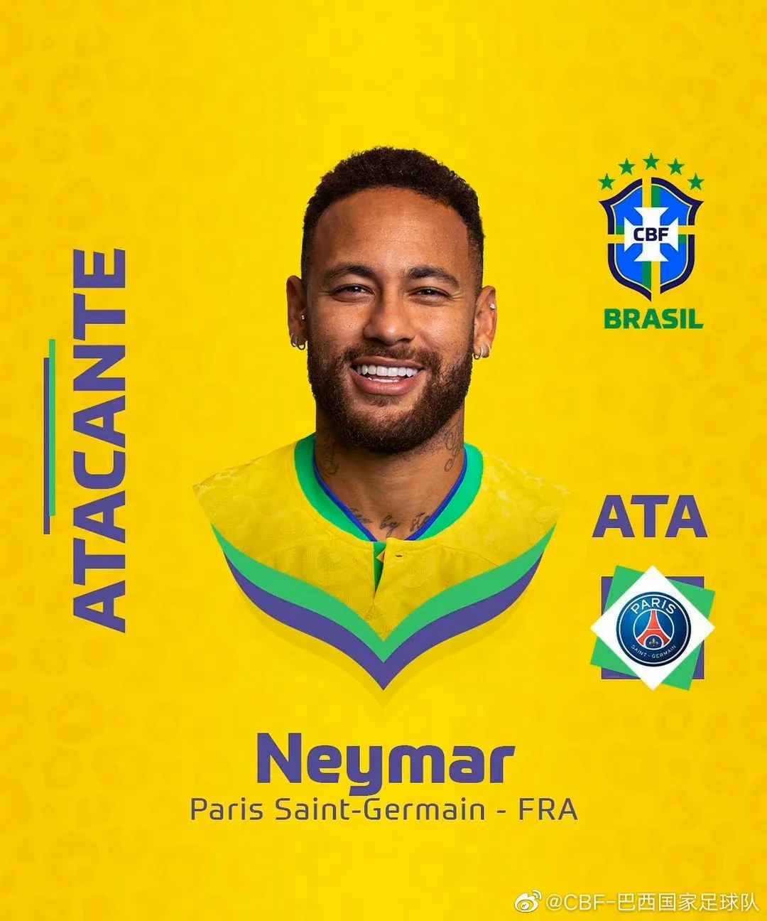 包含内马尔在DWG比赛中持续失利，表现优异引发热议！的词条