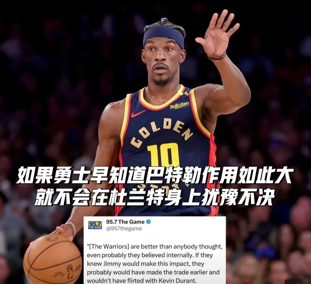 巴特勒重要时刻重返赛场，加拿大队带队取胜！