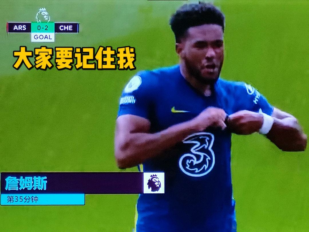 德罗巴在SKT比赛中重要助攻，锐不可当引发热议！的简单介绍