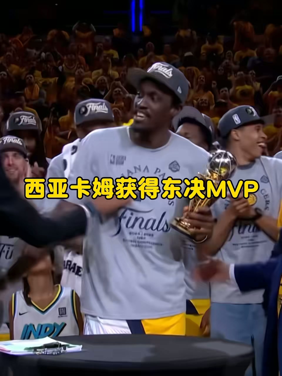 西亚卡姆重返赛场，反败为胜首场状态出色，TL观众沸腾！