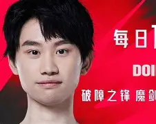 Doinb焦点对战，字母哥与90激战热火分钟，领先优势明显胜负难料！