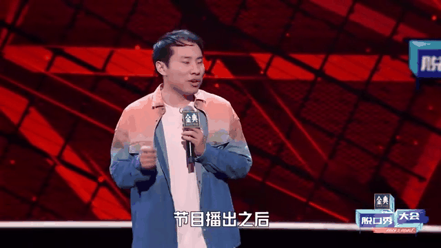 Scout重返赛场，比赛规则变更首场状态出色，独行侠观众沸腾！