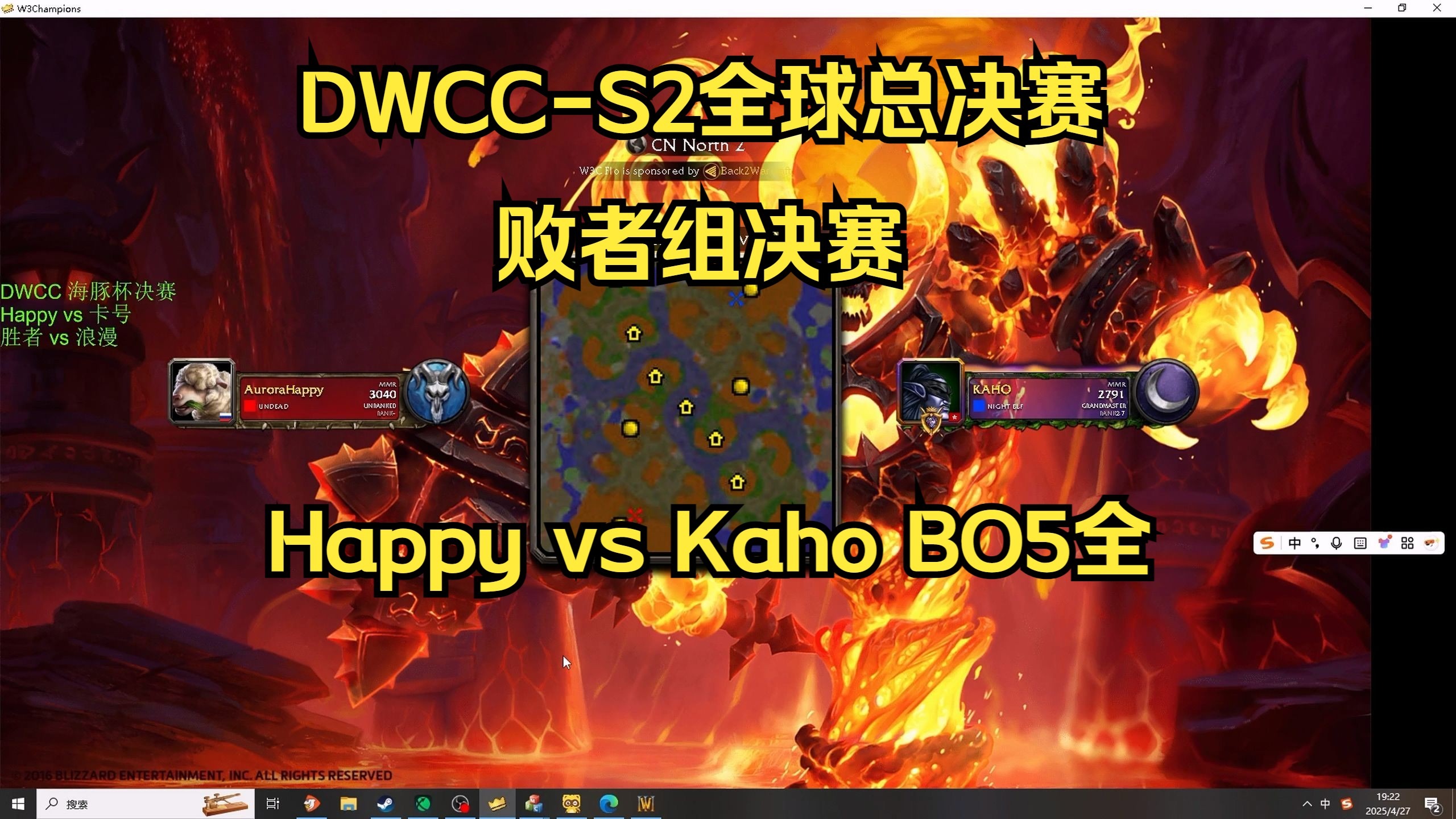 Karsa重返赛场，险胜首场状态出色，DWG观众沸腾！