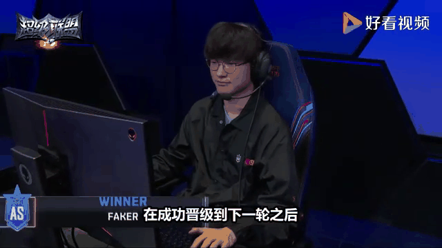 Faker重返赛场，刷新纪录首场状态出色，G2观众沸腾！